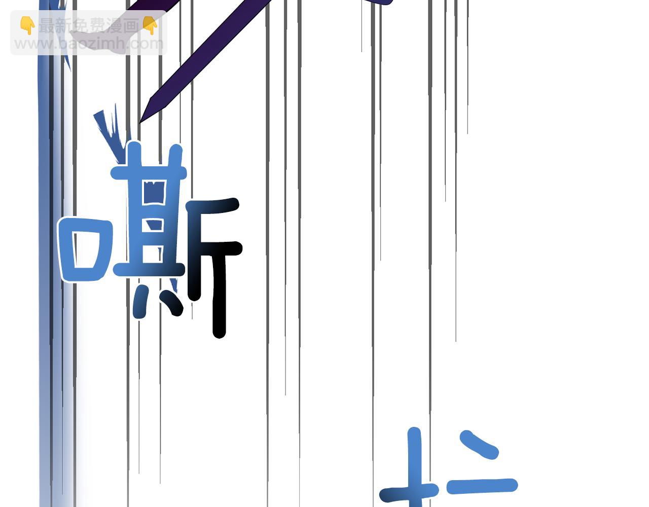 第79话 处置83