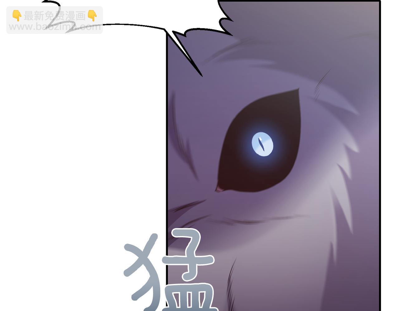 第79话 处置88