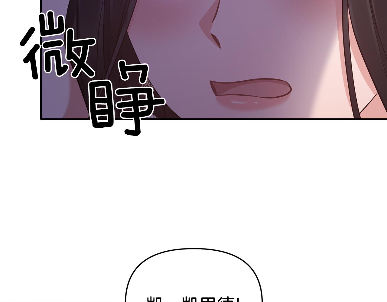 第79话 处置93