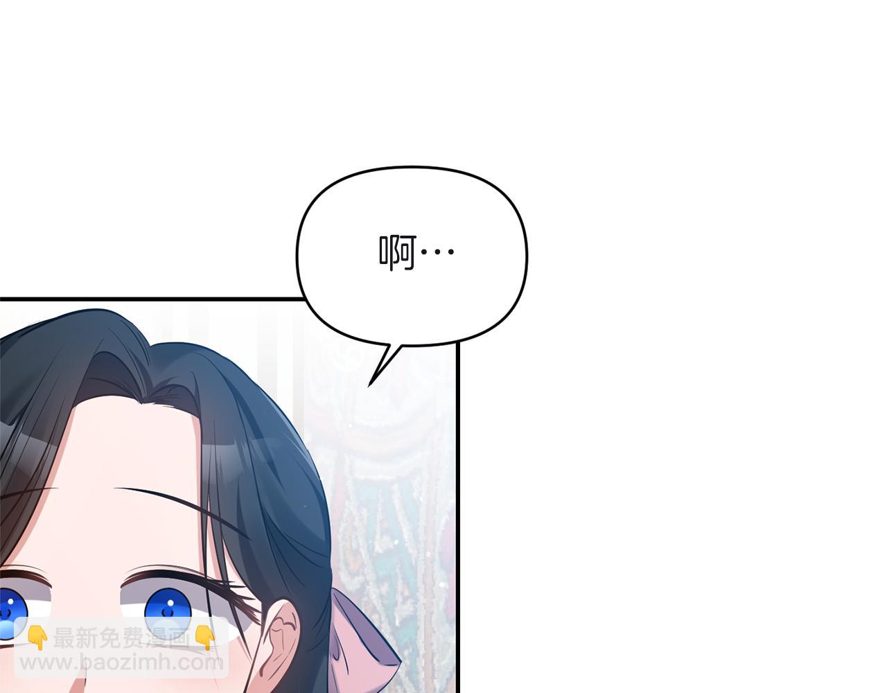 第81话 打理107