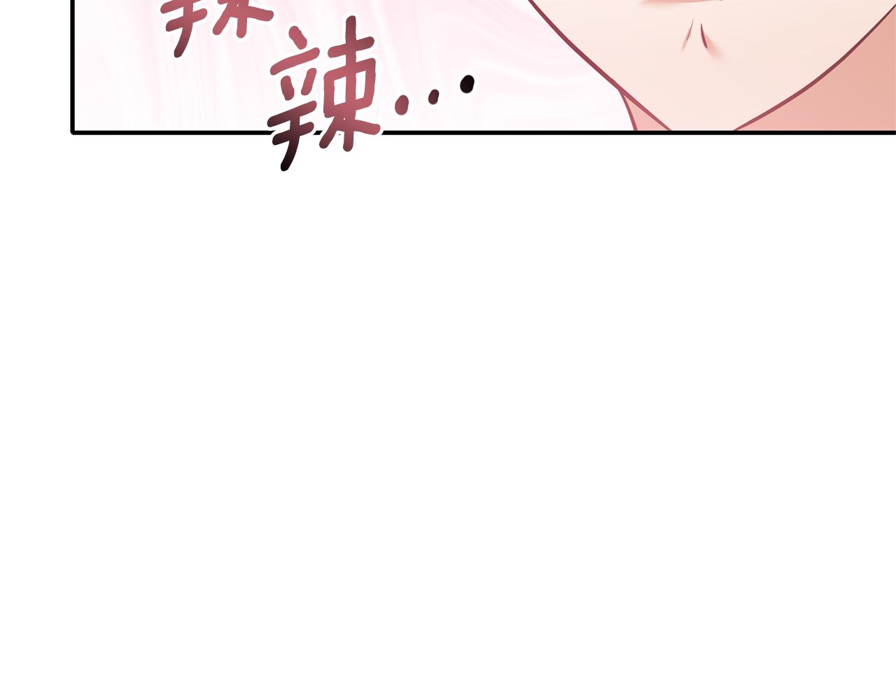 第81话 打理120