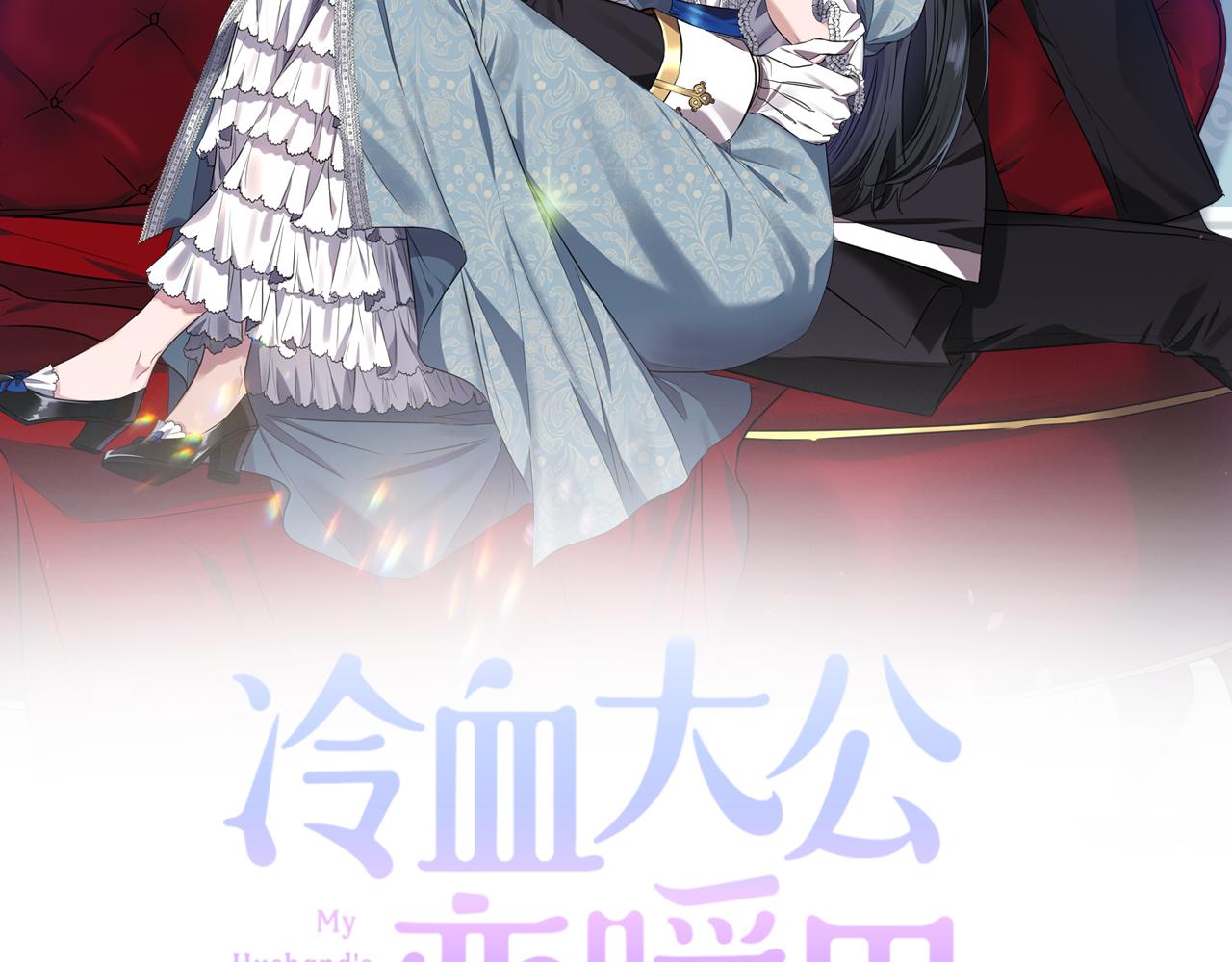 第81话 打理128