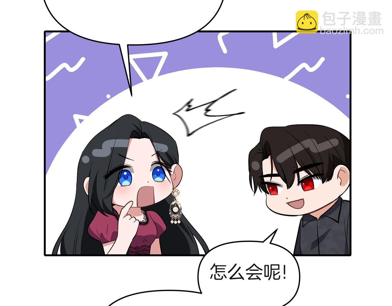 第81话 打理137