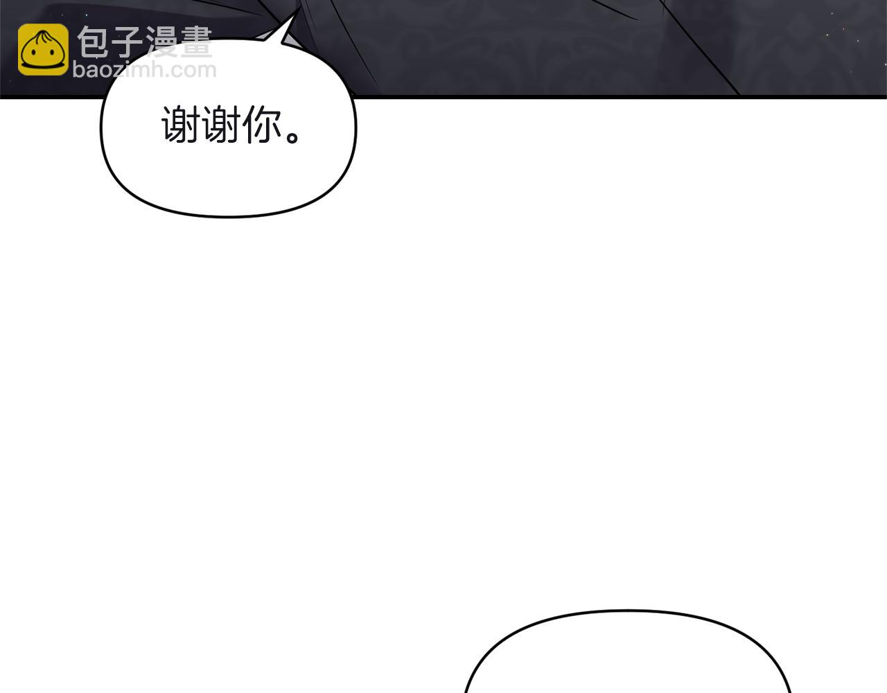 第81话 打理140