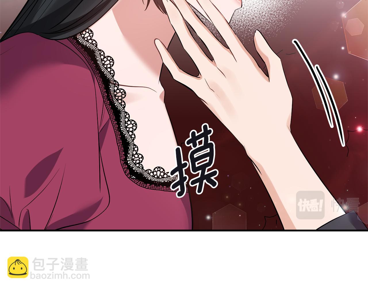 第81话 打理144