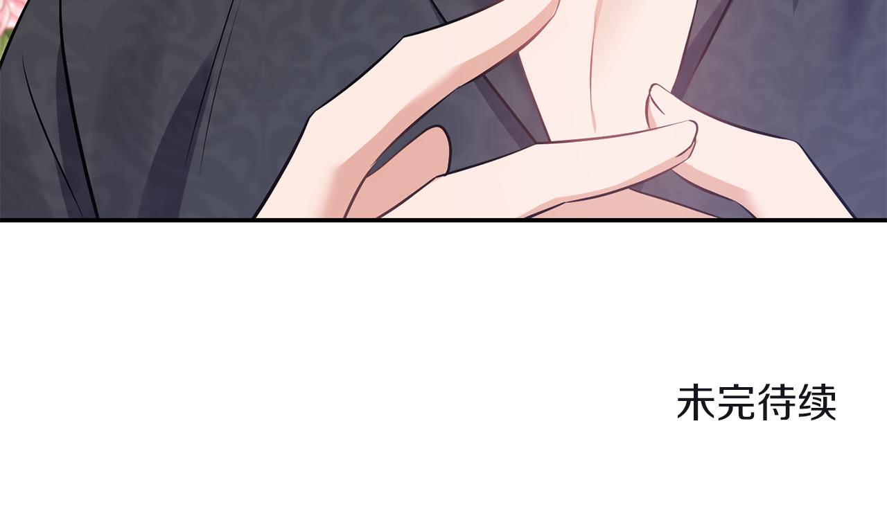 第81话 打理163