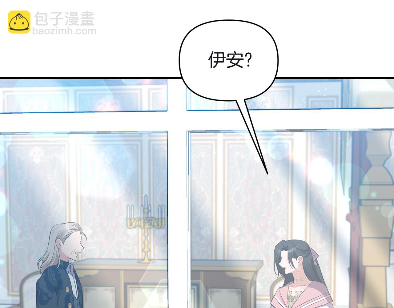 第81话 打理30