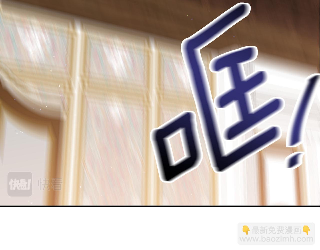 第81话 打理33