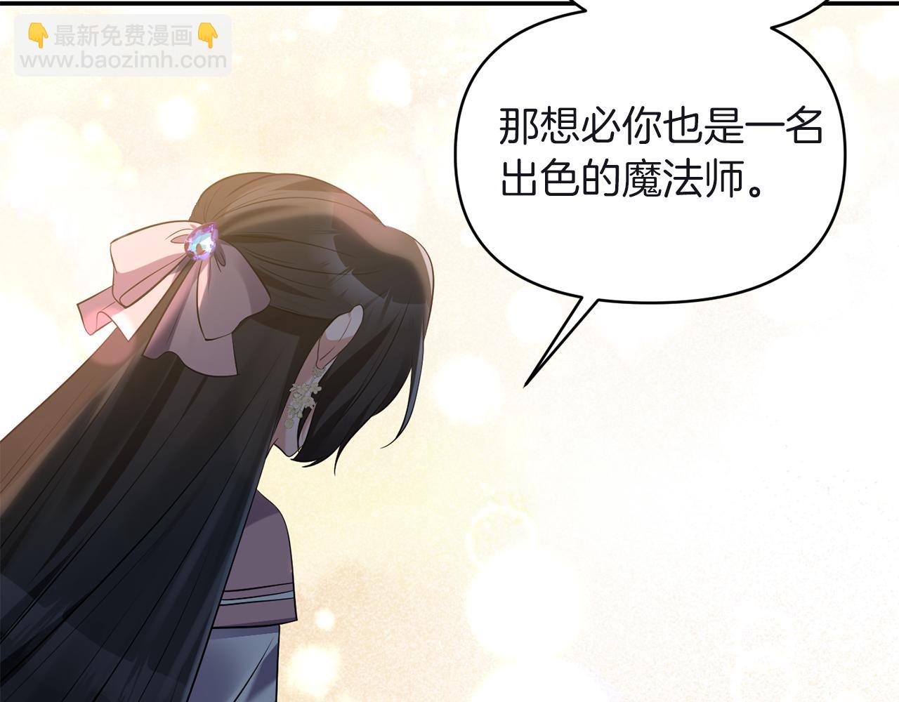 第81话 打理60