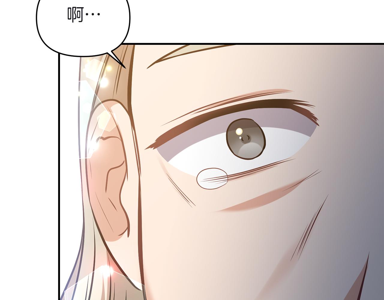 第81话 打理63