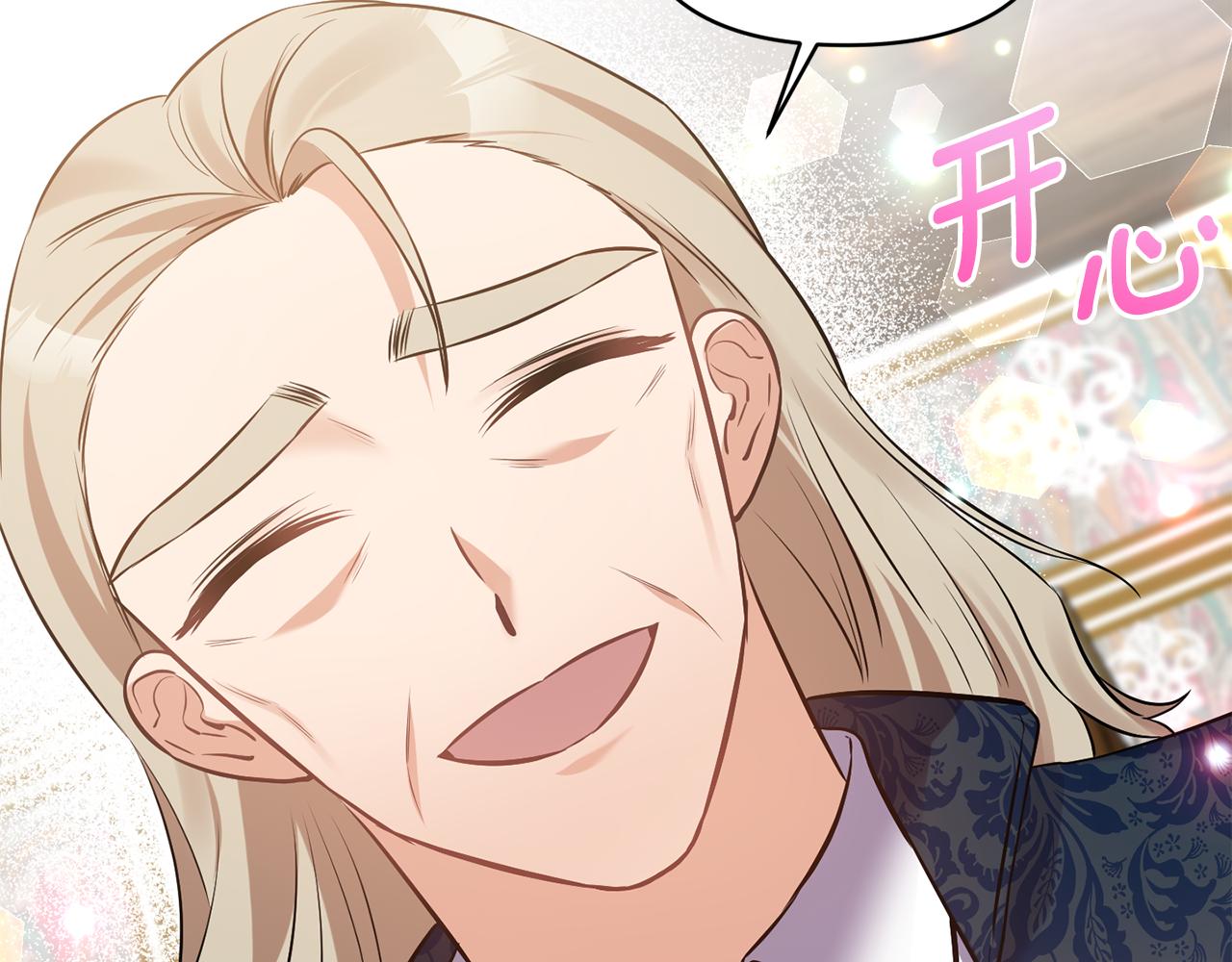 第81话 打理65