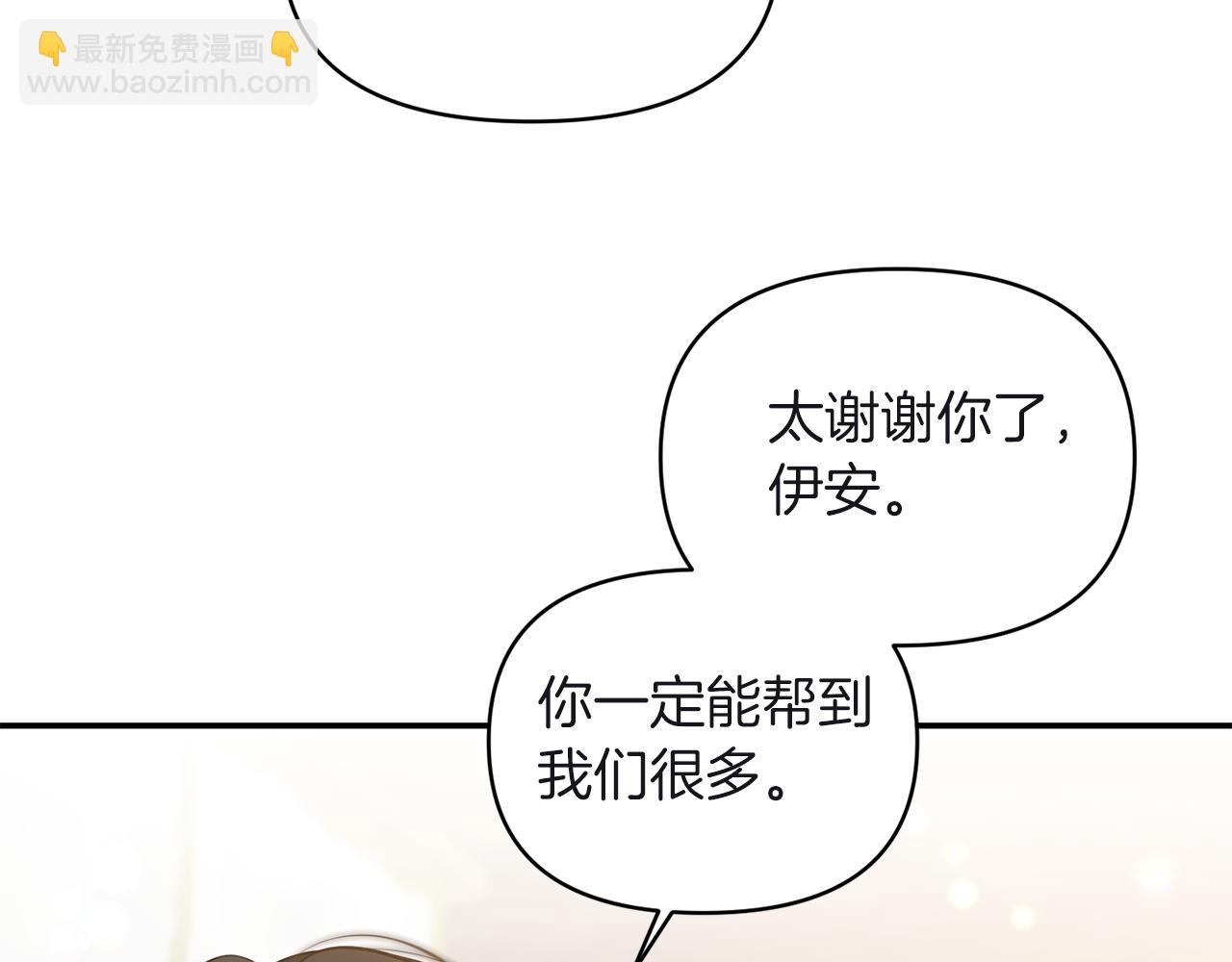 第81话 打理67