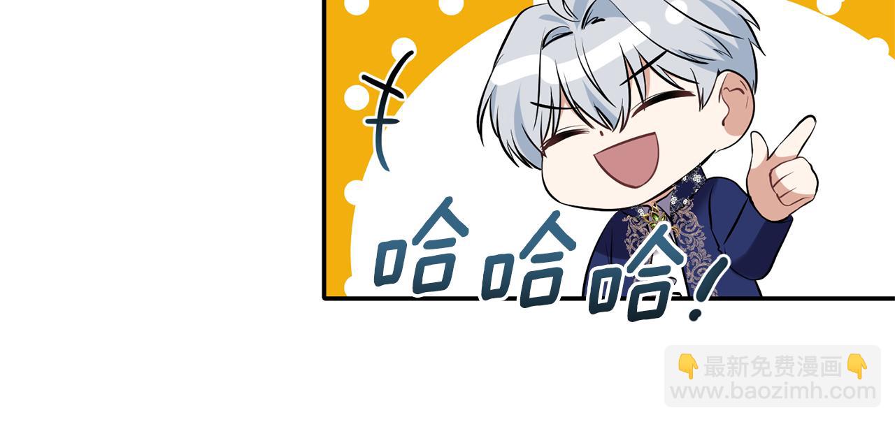第81话 打理85