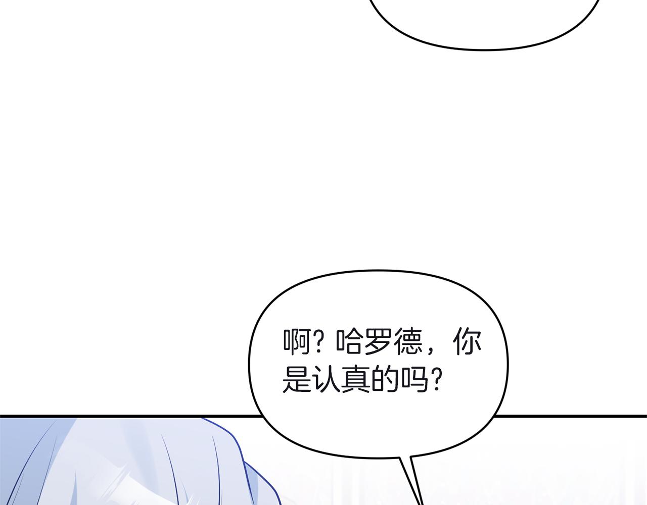 第81话 打理98