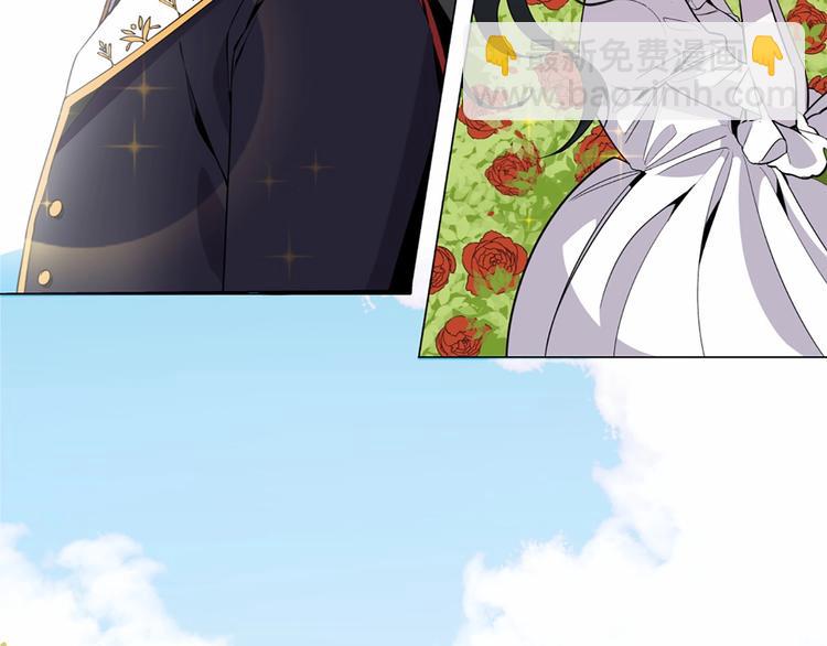 第4话 姐姐期盼的爱……1