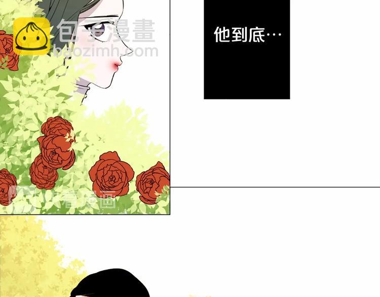 第4话 姐姐期盼的爱……10