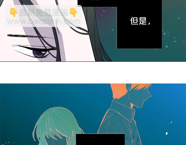 第4话 姐姐期盼的爱……101