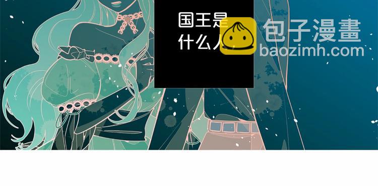 第4话 姐姐期盼的爱……102