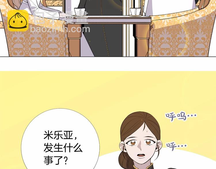 第4话 姐姐期盼的爱……112