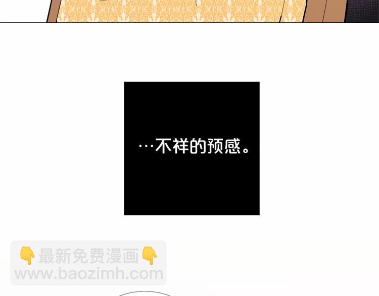 第4话 姐姐期盼的爱……118
