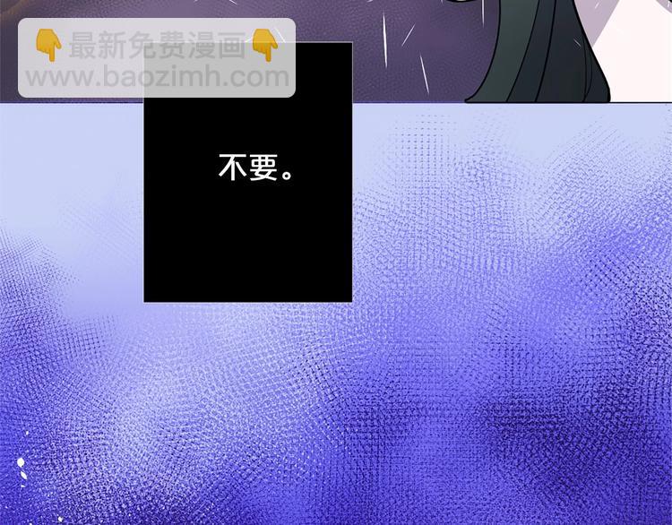 第4话 姐姐期盼的爱……123
