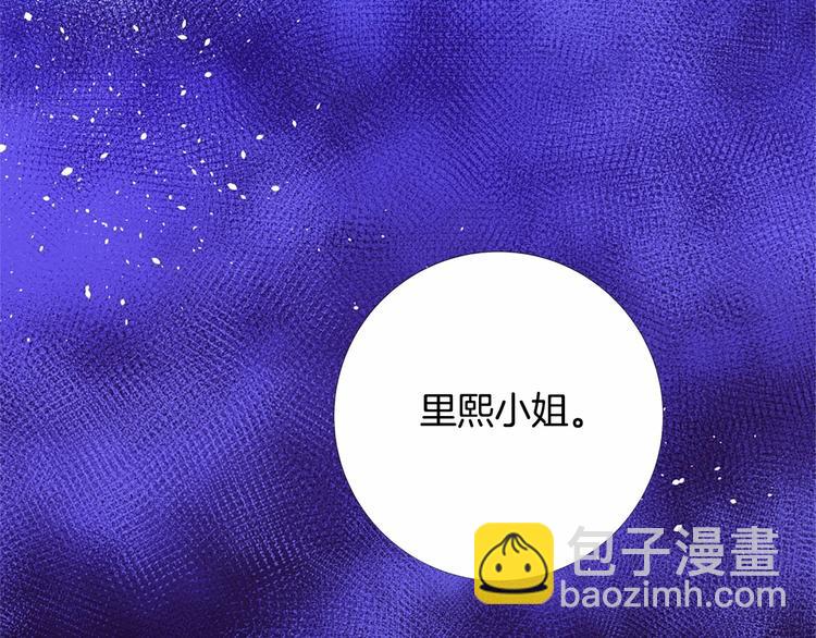 第4话 姐姐期盼的爱……124