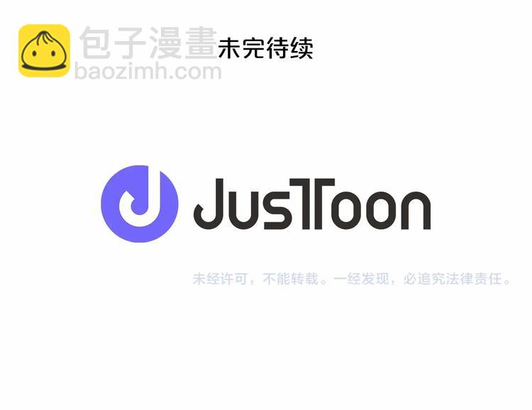 第4话 姐姐期盼的爱……126