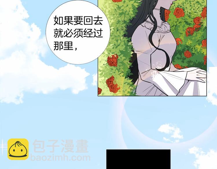 第4话 姐姐期盼的爱……13