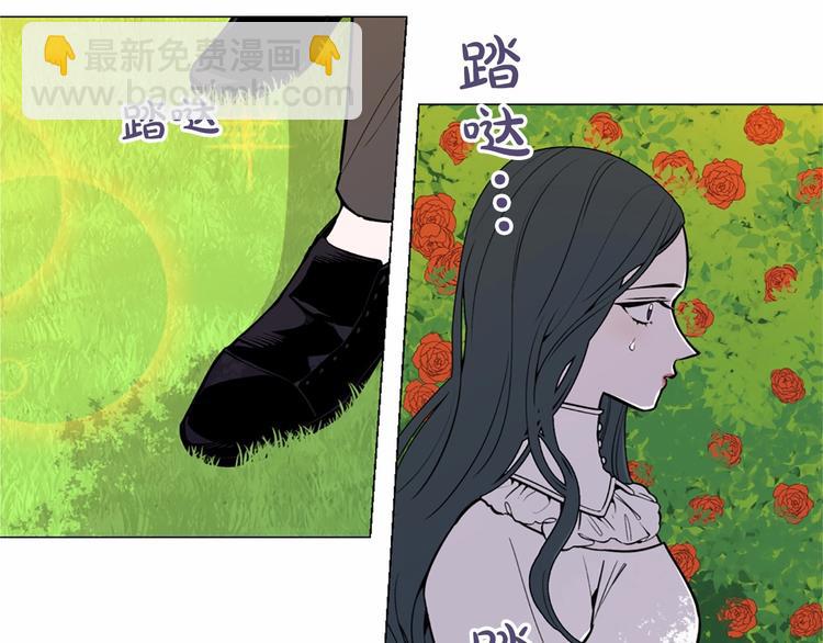 第4话 姐姐期盼的爱……15