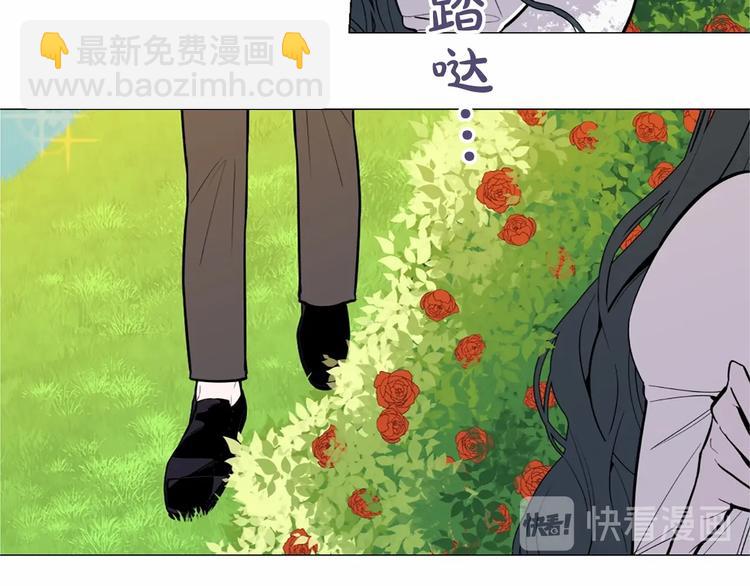 第4话 姐姐期盼的爱……16