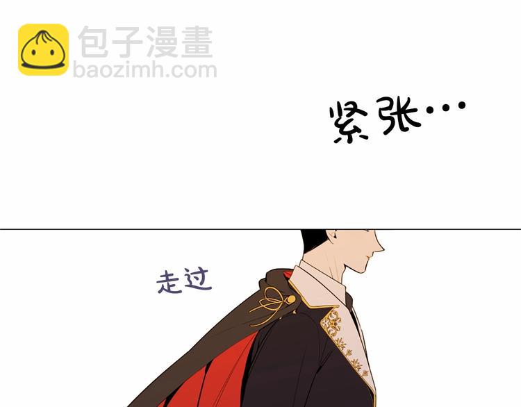 第4话 姐姐期盼的爱……17