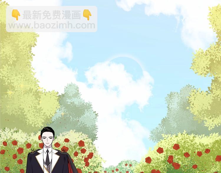 第4话 姐姐期盼的爱……2