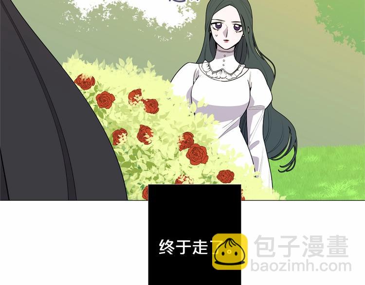第4话 姐姐期盼的爱……20