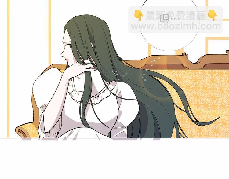 第4话 姐姐期盼的爱……34