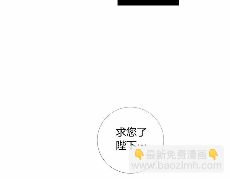 第4话 姐姐期盼的爱……38