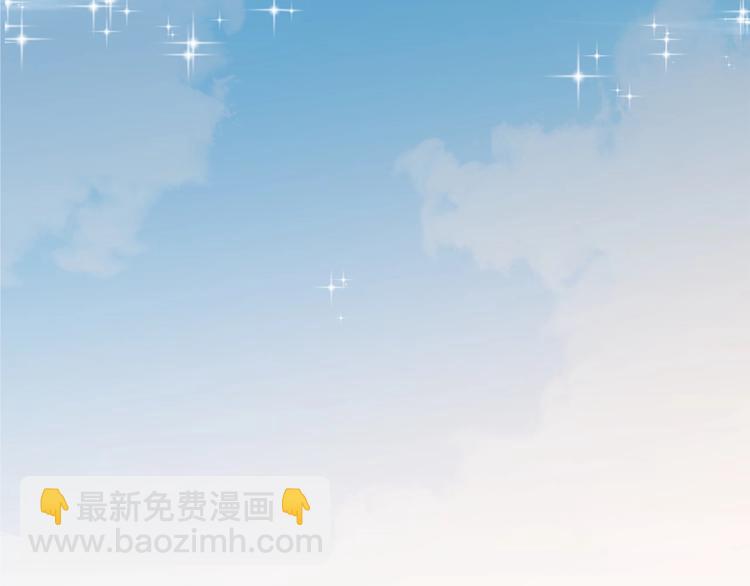 第4话 姐姐期盼的爱……4
