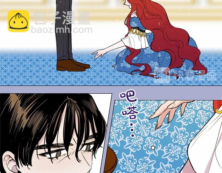 第4话 姐姐期盼的爱……40