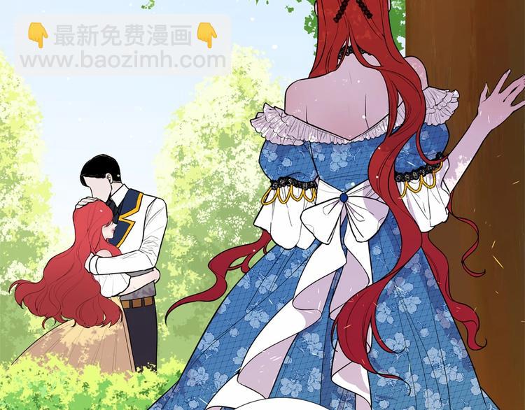 第4话 姐姐期盼的爱……45