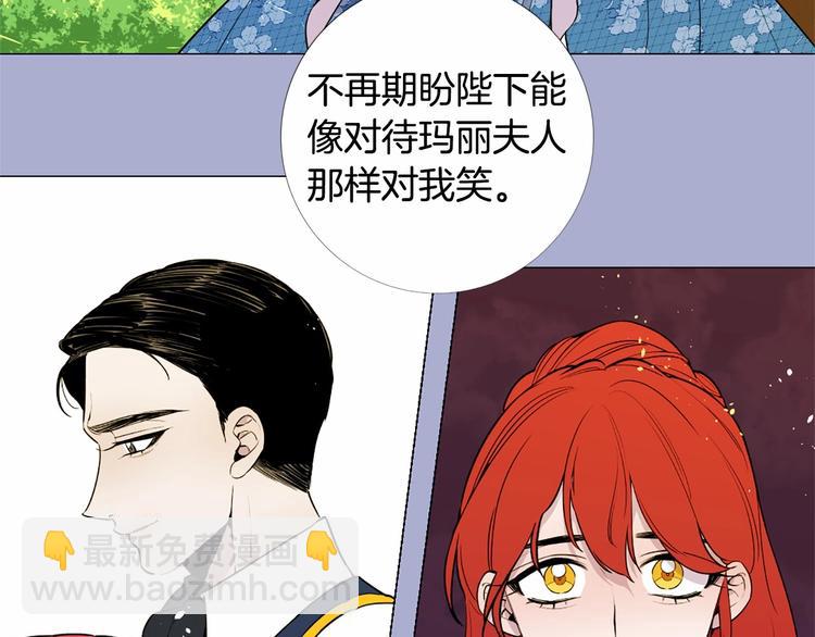 第4话 姐姐期盼的爱……46