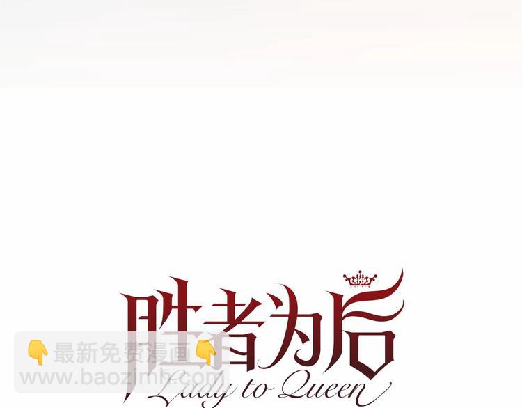 第4话 姐姐期盼的爱……5