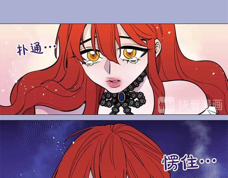 第4话 姐姐期盼的爱……57