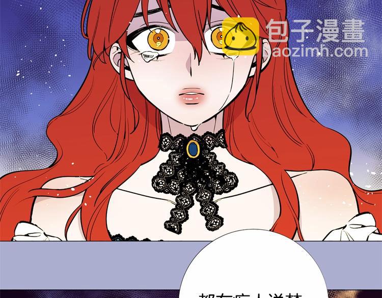 第4话 姐姐期盼的爱……58