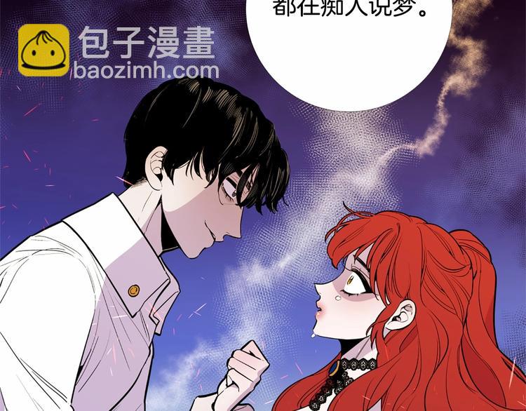第4话 姐姐期盼的爱……59
