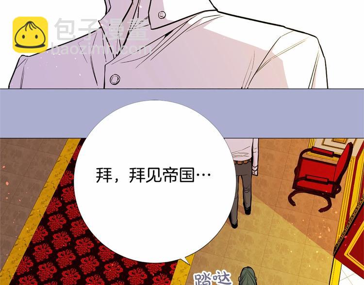 第4话 姐姐期盼的爱……66
