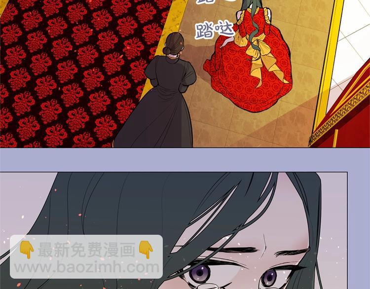 第4话 姐姐期盼的爱……67