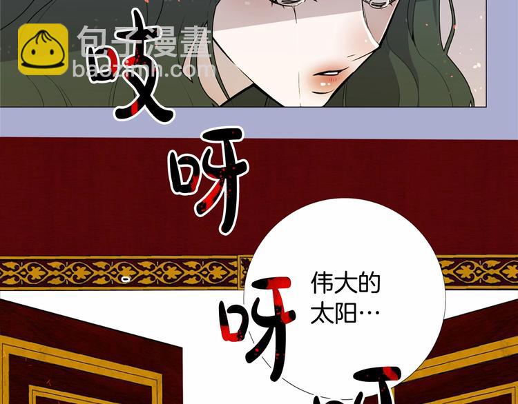 第4话 姐姐期盼的爱……68
