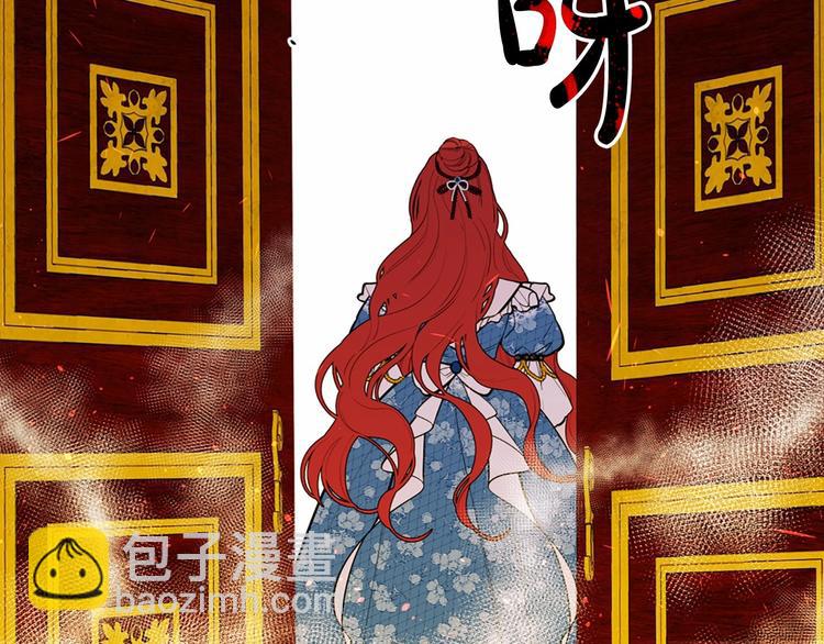 第4话 姐姐期盼的爱……69