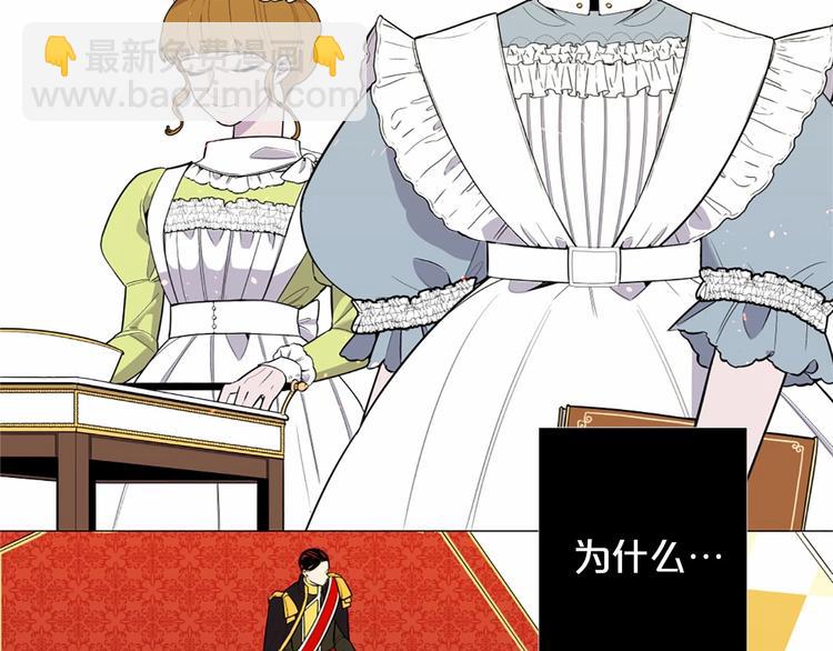 第4话 姐姐期盼的爱……78