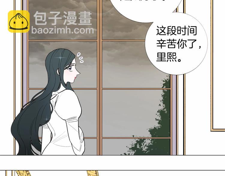 第4话 姐姐期盼的爱……88