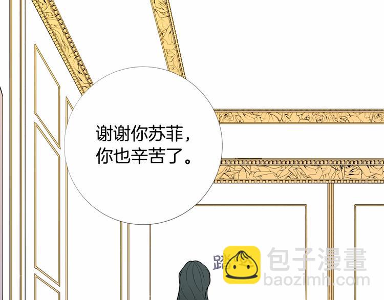 第4话 姐姐期盼的爱……89